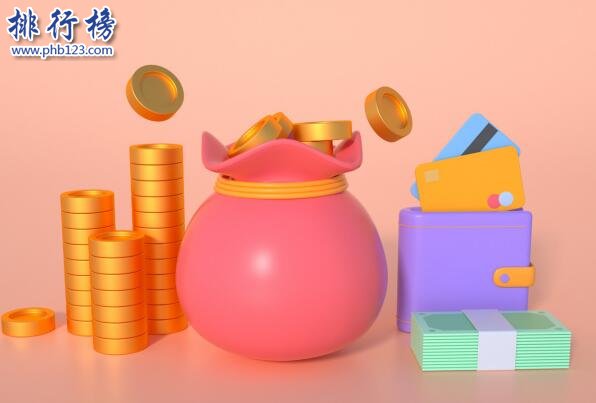 貸款不查征信(征信貸款查詢)? (http://m.ssksuo.cn/) 知識問答 第1張