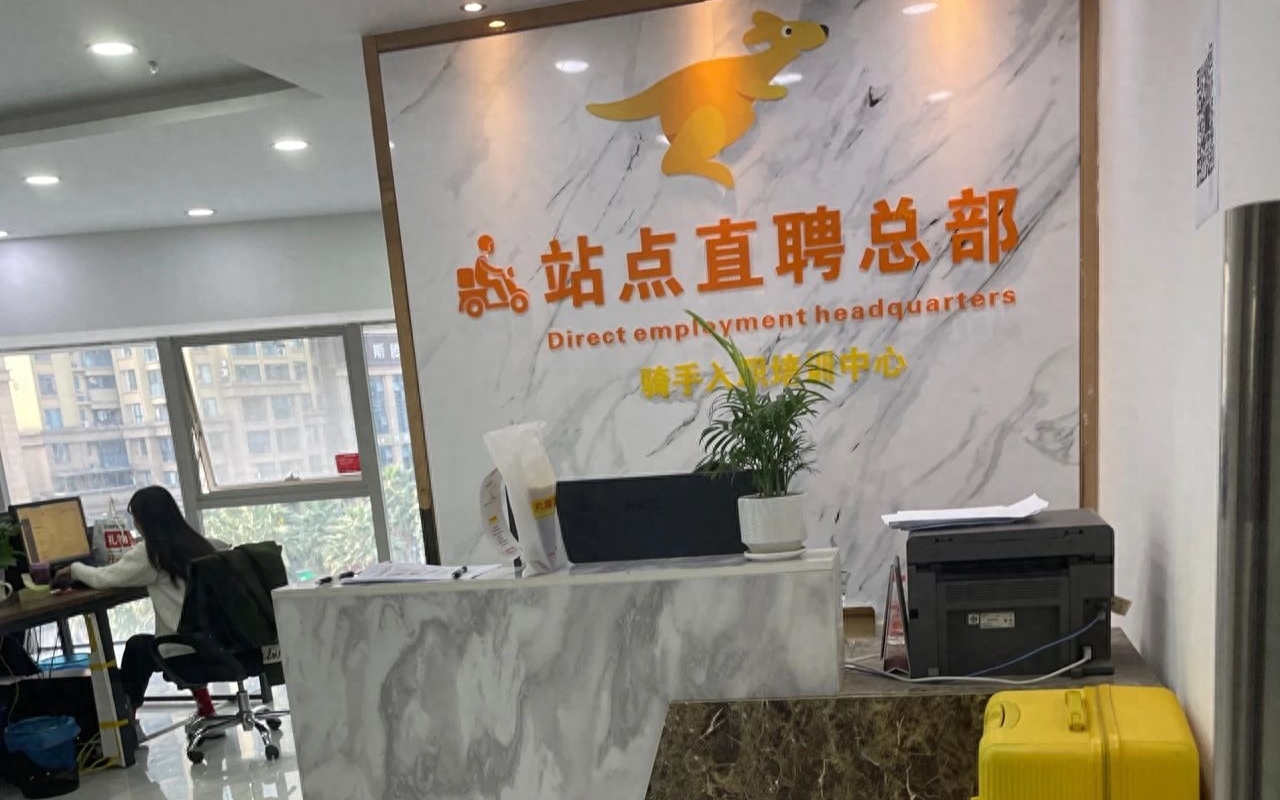 貸款好批的app(貸款好批的軟件)? (http://m.ssksuo.cn/) 知識(shí)問答 第4張