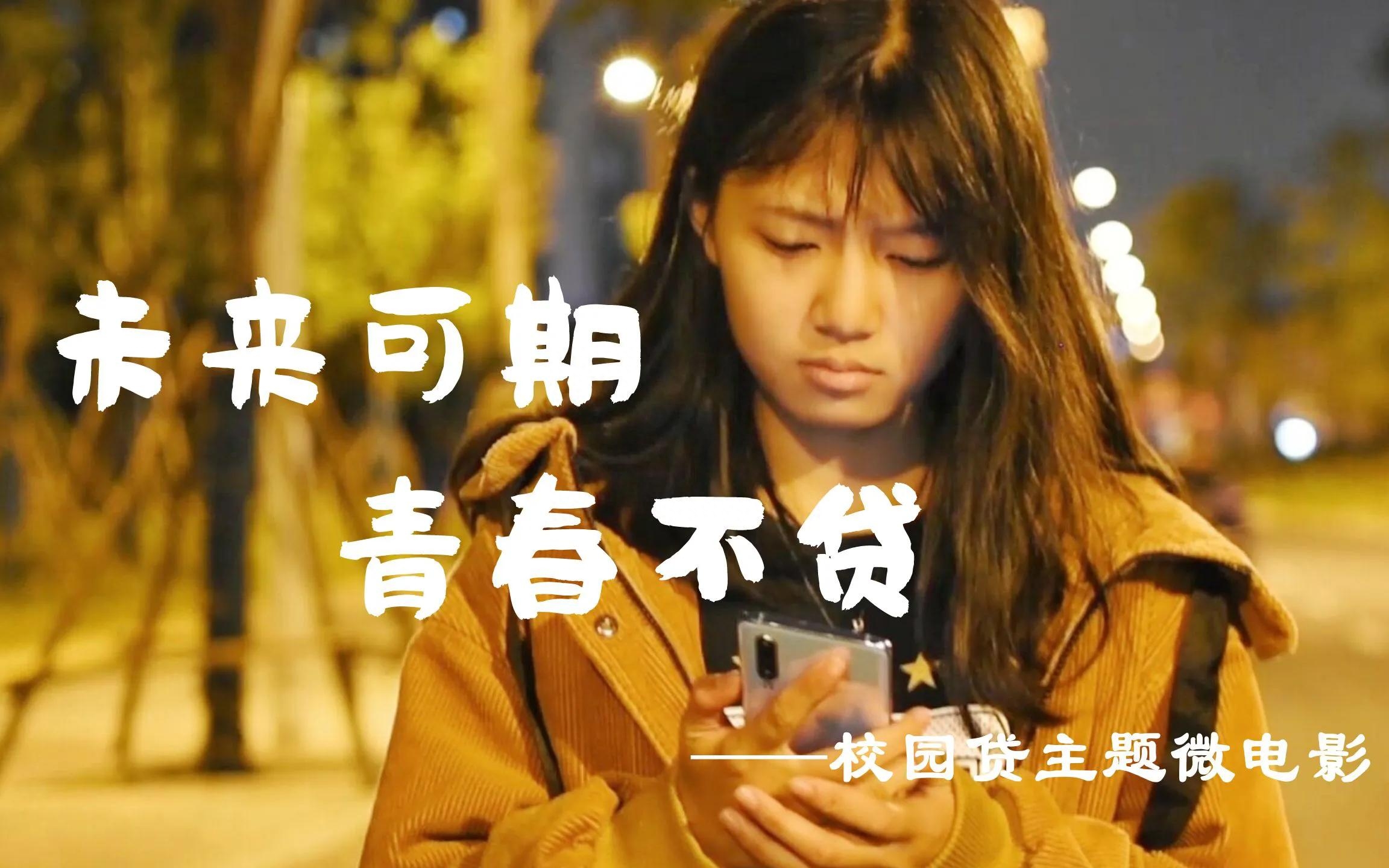 貸款好批的app(最容易批款的貸款app)? (http://m.ssksuo.cn/) 知識問答 第2張