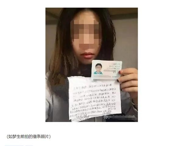 貸款好批的app(最容易批款的貸款app)? (http://m.ssksuo.cn/) 知識問答 第4張