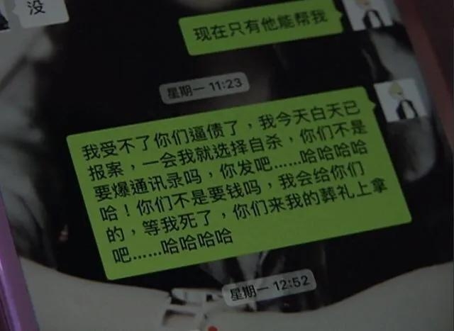 貸款好批的app(最容易批款的貸款app)? (http://m.ssksuo.cn/) 知識問答 第5張