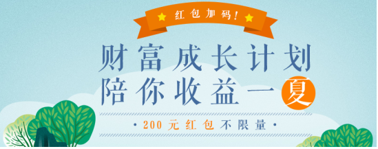 貸款平臺哪個(gè)靠譜(良心貸款平臺)? (http://m.ssksuo.cn/) 知識問答 第1張