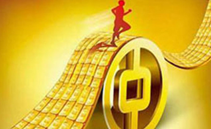 抵押車貸款利息多少(抵押車貸利息高嗎)? 知識(shí)問答 第1張- 抵押車貸款利息多少(抵押車貸利息高嗎)? (http://m.ssksuo.cn/) 知識(shí)問答 第1張