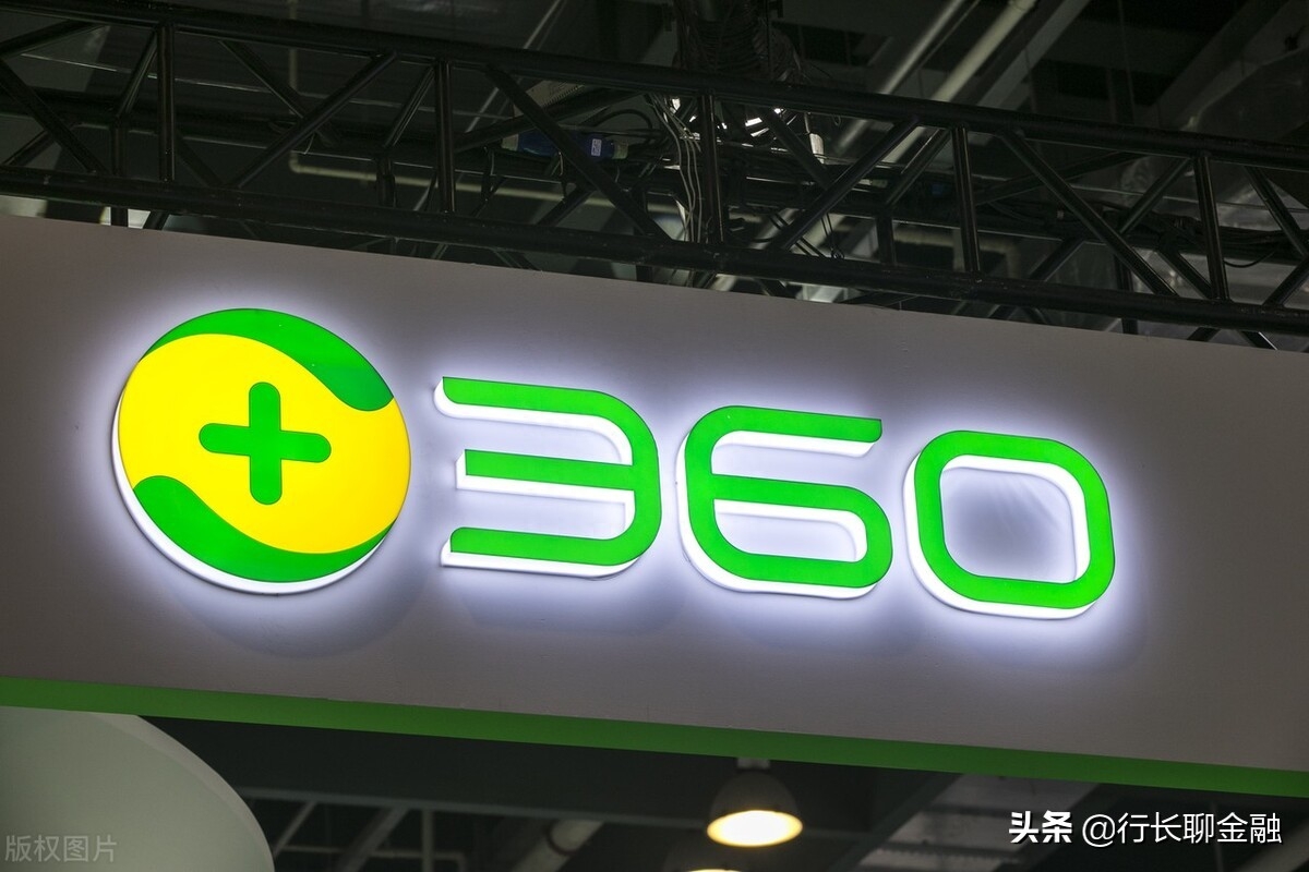 貸款平臺(tái)哪個(gè)靠譜(最可靠的網(wǎng)上貸款平臺(tái))? (http://m.ssksuo.cn/) 知識(shí)問(wèn)答 第7張