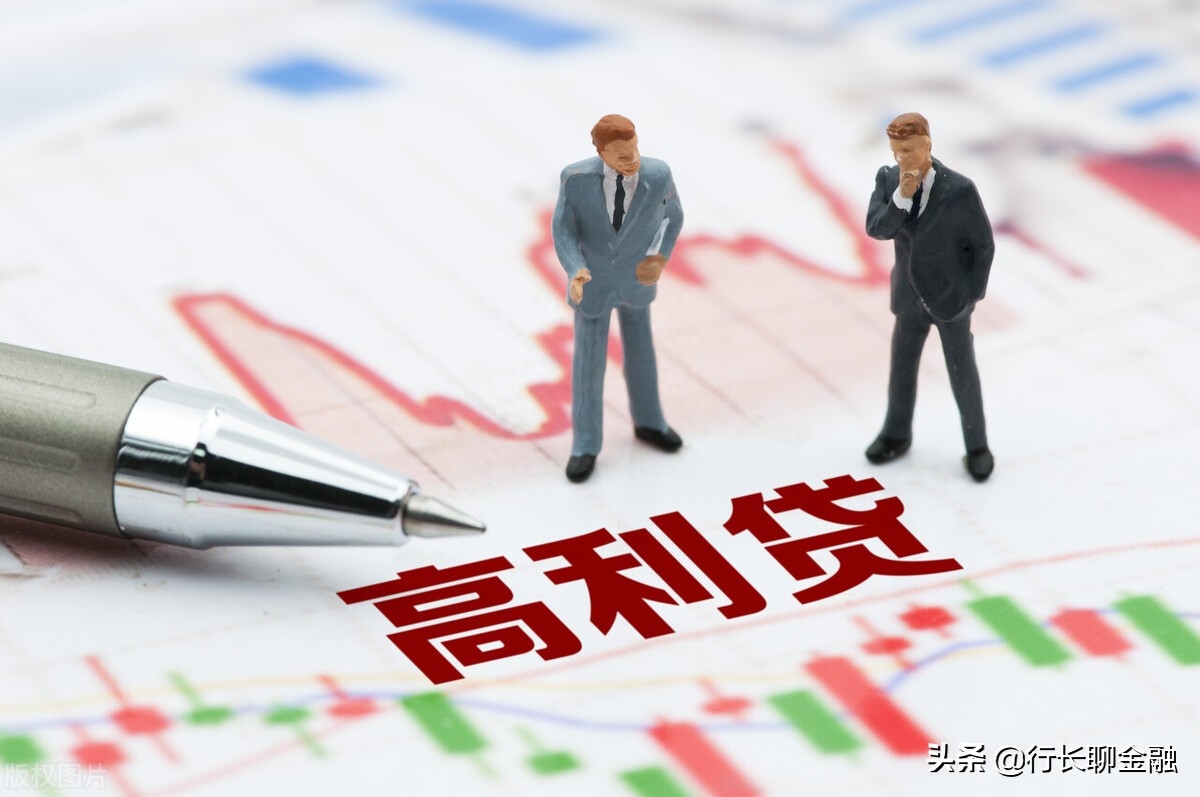 貸款平臺(tái)哪個(gè)靠譜(最可靠的網(wǎng)上貸款平臺(tái))? (http://m.ssksuo.cn/) 知識(shí)問(wèn)答 第8張