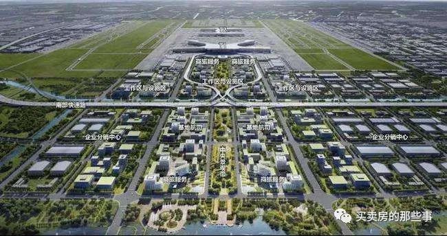 附近銀行貸款(附近辦貸款)? 知識(shí)問(wèn)答 第11張- 附近銀行貸款(附近辦貸款)? (http://m.ssksuo.cn/) 知識(shí)問(wèn)答 第11張