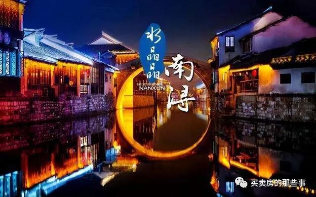 附近銀行貸款(附近辦貸款)? 知識(shí)問(wèn)答 第14張- 附近銀行貸款(附近辦貸款)? (http://m.ssksuo.cn/) 知識(shí)問(wèn)答 第14張