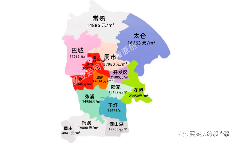 附近銀行貸款(附近辦貸款)? 知識(shí)問(wèn)答 第2張- 附近銀行貸款(附近辦貸款)? (http://m.ssksuo.cn/) 知識(shí)問(wèn)答 第2張