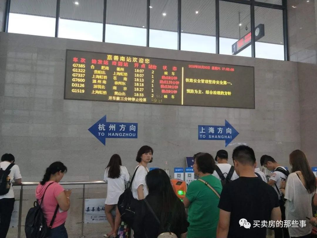 附近銀行貸款(附近辦貸款)? 知識(shí)問(wèn)答 第7張- 附近銀行貸款(附近辦貸款)? (http://m.ssksuo.cn/) 知識(shí)問(wèn)答 第7張