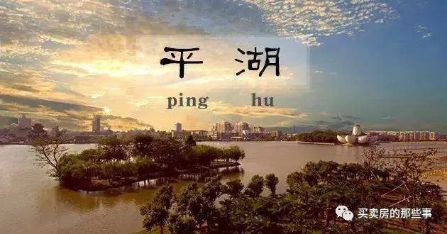 附近銀行貸款(附近辦貸款)? 知識(shí)問(wèn)答 第8張- 附近銀行貸款(附近辦貸款)? (http://m.ssksuo.cn/) 知識(shí)問(wèn)答 第8張