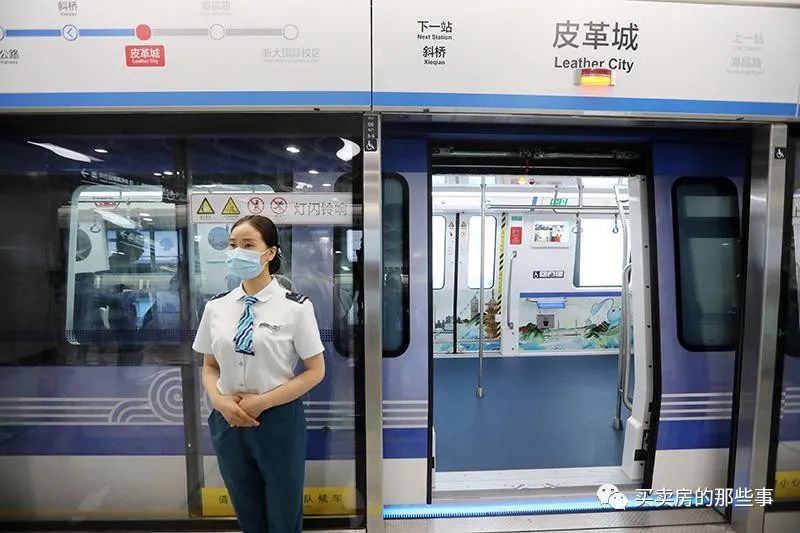 附近銀行貸款(附近辦貸款)? 知識(shí)問(wèn)答 第9張- 附近銀行貸款(附近辦貸款)? (http://m.ssksuo.cn/) 知識(shí)問(wèn)答 第9張