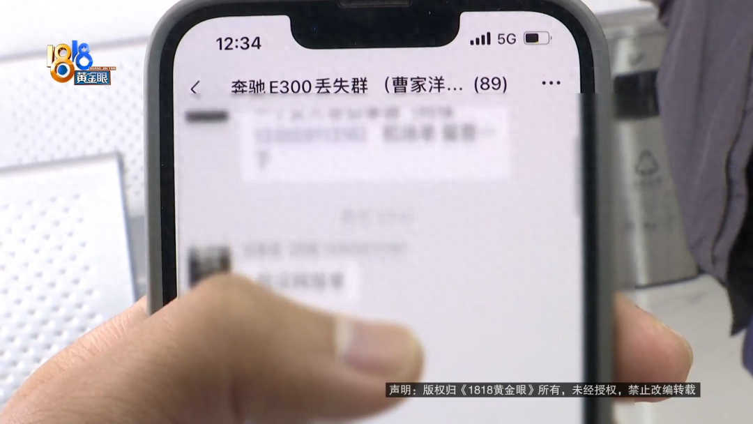 附近有沒有抵押車的(抵押車沒有定位能找到嗎)? (http://m.ssksuo.cn/) 知識問答 第2張