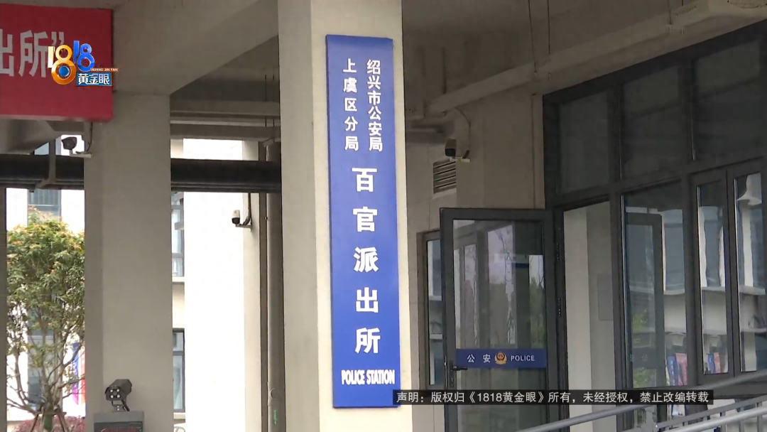 附近有沒有抵押車的(抵押車沒有定位能找到嗎)? (http://m.ssksuo.cn/) 知識問答 第11張