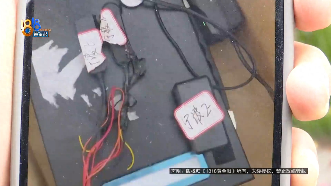 附近有沒有抵押車的(抵押車沒有定位能找到嗎)? (http://m.ssksuo.cn/) 知識問答 第3張