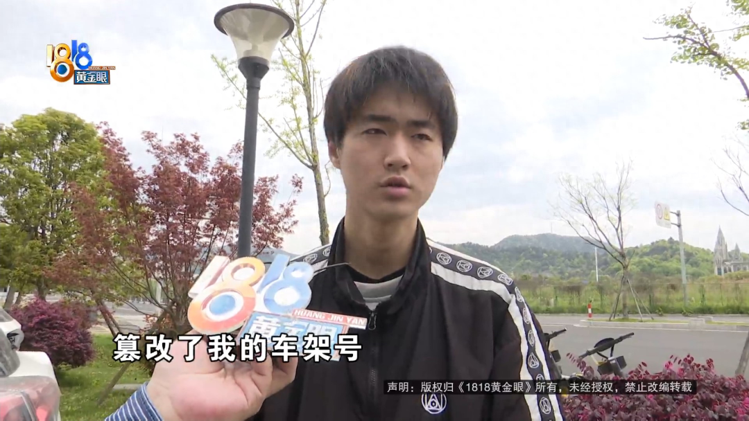 附近有沒有抵押車的(抵押車沒有定位能找到嗎)? (http://m.ssksuo.cn/) 知識問答 第4張