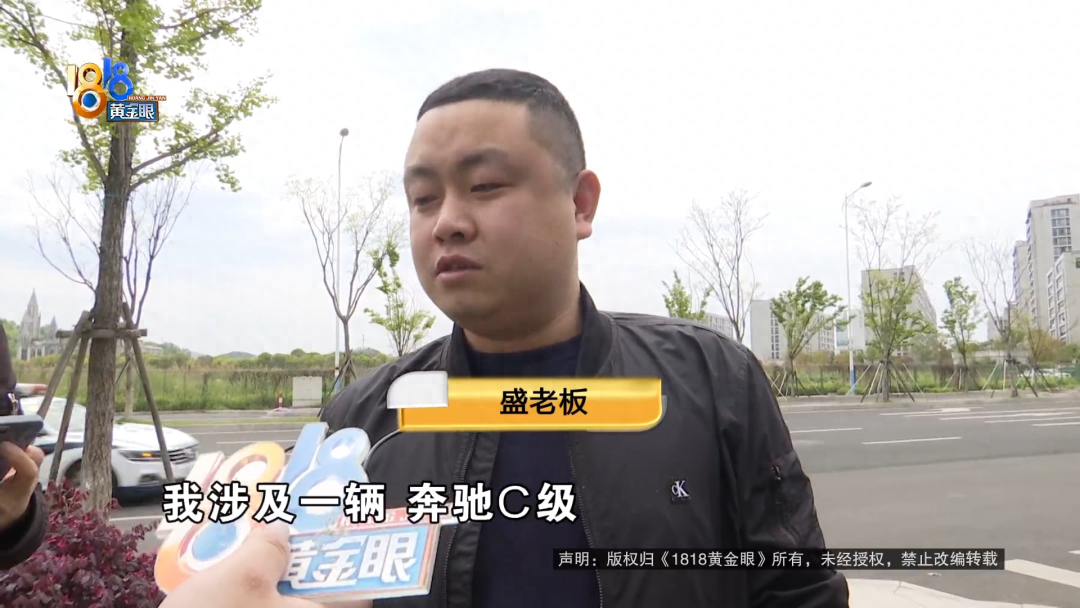 附近有沒有抵押車的(抵押車沒有定位能找到嗎)? (http://m.ssksuo.cn/) 知識問答 第5張