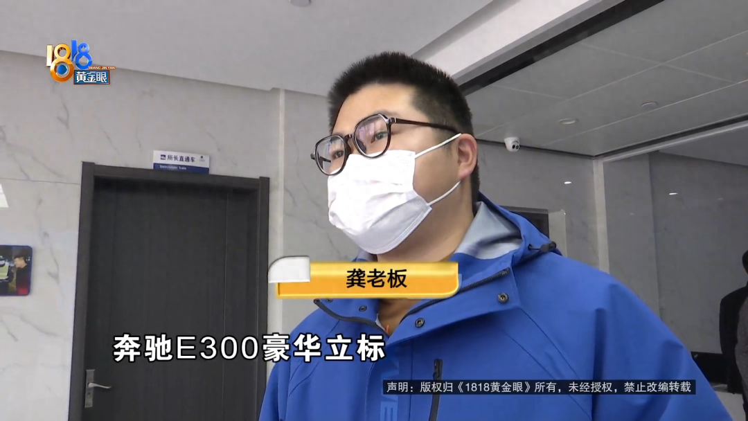 附近有沒有抵押車的(抵押車沒有定位能找到嗎)? (http://m.ssksuo.cn/) 知識問答 第6張