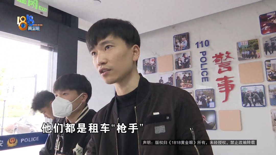 附近有沒有抵押車的(抵押車沒有定位能找到嗎)? (http://m.ssksuo.cn/) 知識問答 第7張