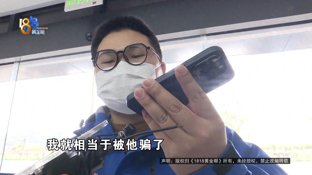 附近有沒有抵押車的(抵押車沒有定位能找到嗎)? (http://m.ssksuo.cn/) 知識問答 第9張