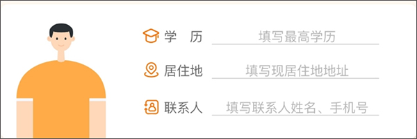 哈羅借款app(哈羅單車app下載)? (http://m.ssksuo.cn/) 知識問答 第2張