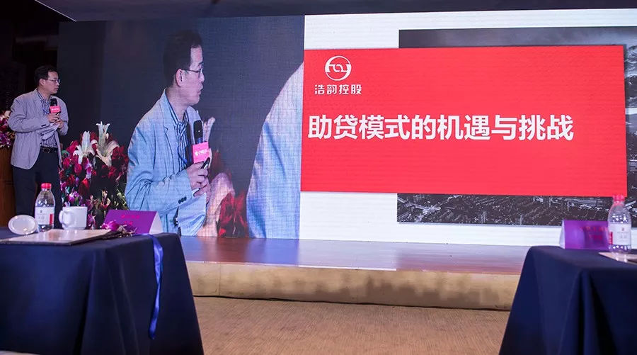 浩韻車貸(浙江浩韻車貸)? 知識問答 第11張- 浩韻車貸(浙江浩韻車貸)? (http://m.ssksuo.cn/) 知識問答 第11張