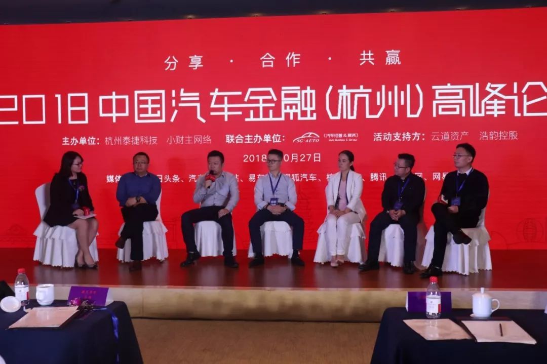 浩韻車貸(浙江浩韻車貸)? 知識問答 第13張- 浩韻車貸(浙江浩韻車貸)? (http://m.ssksuo.cn/) 知識問答 第13張