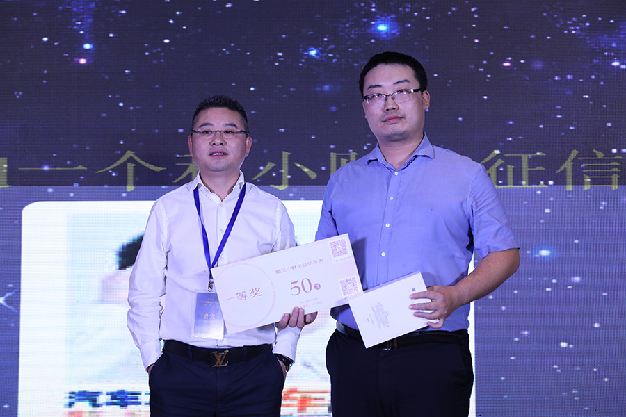 浩韻車貸(浙江浩韻車貸)? 知識問答 第15張- 浩韻車貸(浙江浩韻車貸)? (http://m.ssksuo.cn/) 知識問答 第15張