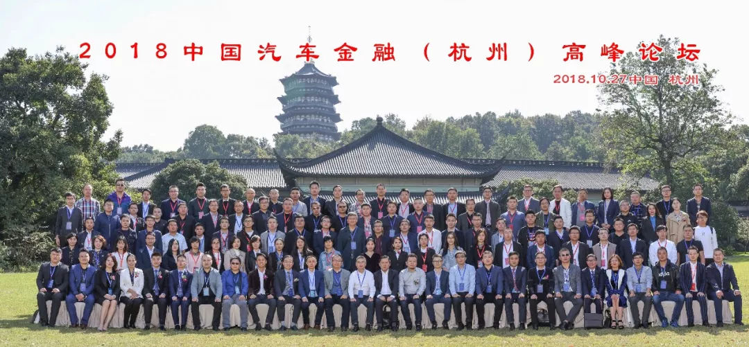 浩韻車貸(浙江浩韻車貸)? 知識問答 第16張- 浩韻車貸(浙江浩韻車貸)? (http://m.ssksuo.cn/) 知識問答 第16張