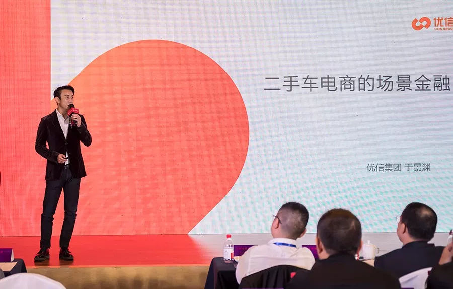 浩韻車貸(浙江浩韻車貸)? 知識問答 第3張- 浩韻車貸(浙江浩韻車貸)? (http://m.ssksuo.cn/) 知識問答 第3張