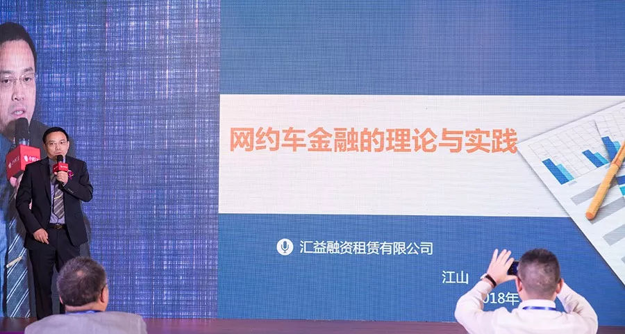 浩韻車貸(浙江浩韻車貸)? 知識問答 第4張- 浩韻車貸(浙江浩韻車貸)? (http://m.ssksuo.cn/) 知識問答 第4張