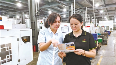 純私人放款聯(lián)系方式(純私人放款500聯(lián)系)? 知識(shí)問答 第1張- 純私人放款聯(lián)系方式(純私人放款500聯(lián)系)? (http://m.ssksuo.cn/) 知識(shí)問答 第1張