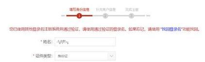 哪里有不看征信的貸款公司(征信貸款公司有哪些)? 知識問答 第8張- 哪里有不看征信的貸款公司(征信貸款公司有哪些)? (http://m.ssksuo.cn/) 知識問答 第8張