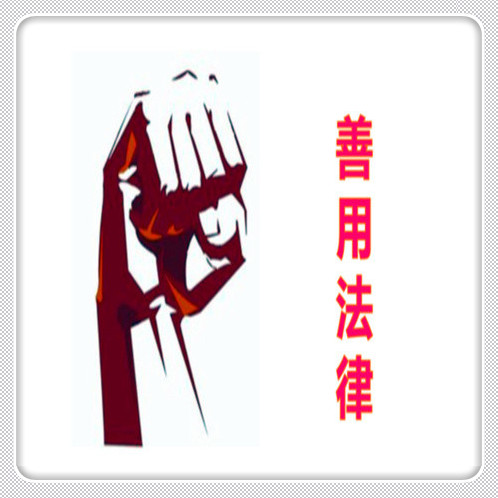 平安車貸電話(平安車e貸利息怎么算)? 知識(shí)問(wèn)答 第2張- 平安車貸電話(平安車e貸利息怎么算)? (http://m.ssksuo.cn/) 知識(shí)問(wèn)答 第2張