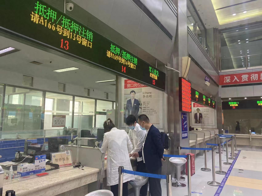 平安車抵貸電話(平安抵押車貸款電話)? 知識(shí)問(wèn)答 第1張- 平安車抵貸電話(平安抵押車貸款電話)? (http://m.ssksuo.cn/) 知識(shí)問(wèn)答 第1張