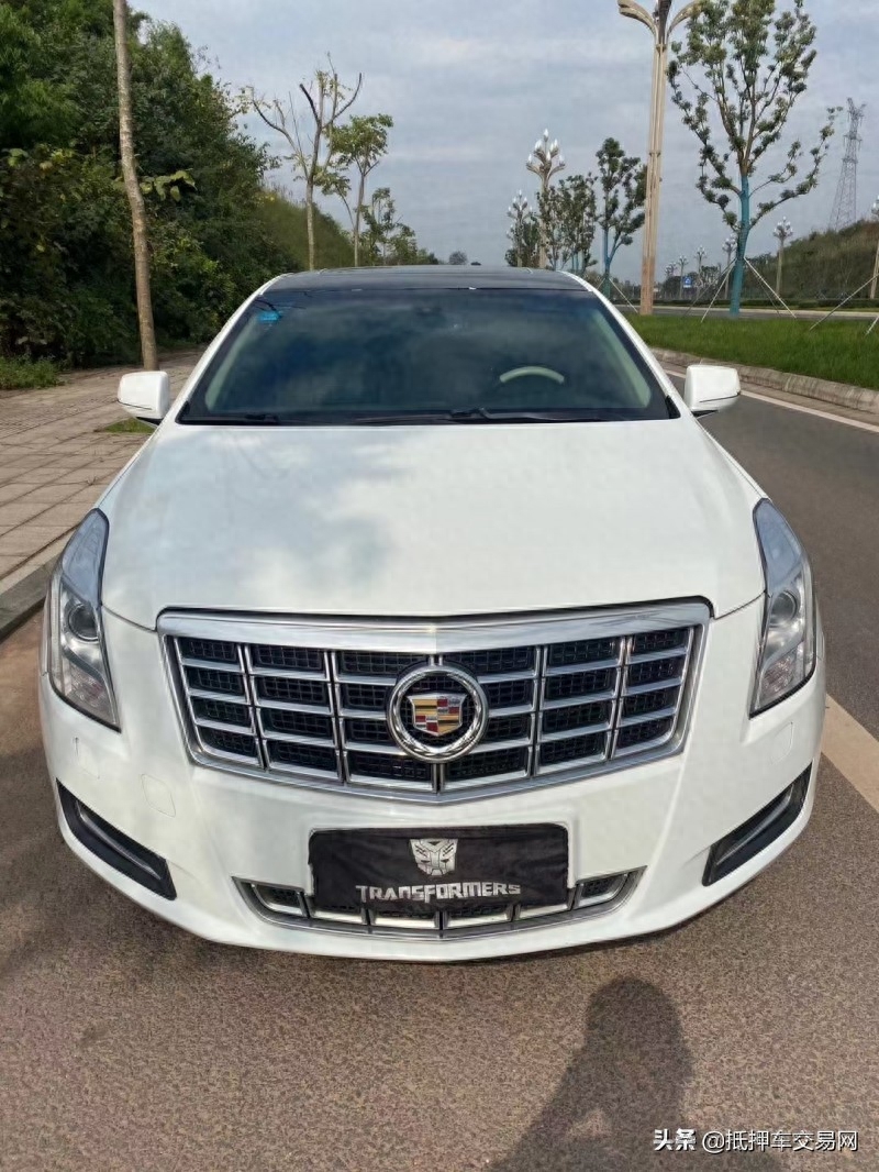 汽車抵押哪家好(抵押車好嗎)? 知識(shí)問答 第1張- 汽車抵押哪家好(抵押車好嗎)? (http://m.ssksuo.cn/) 知識(shí)問答 第1張