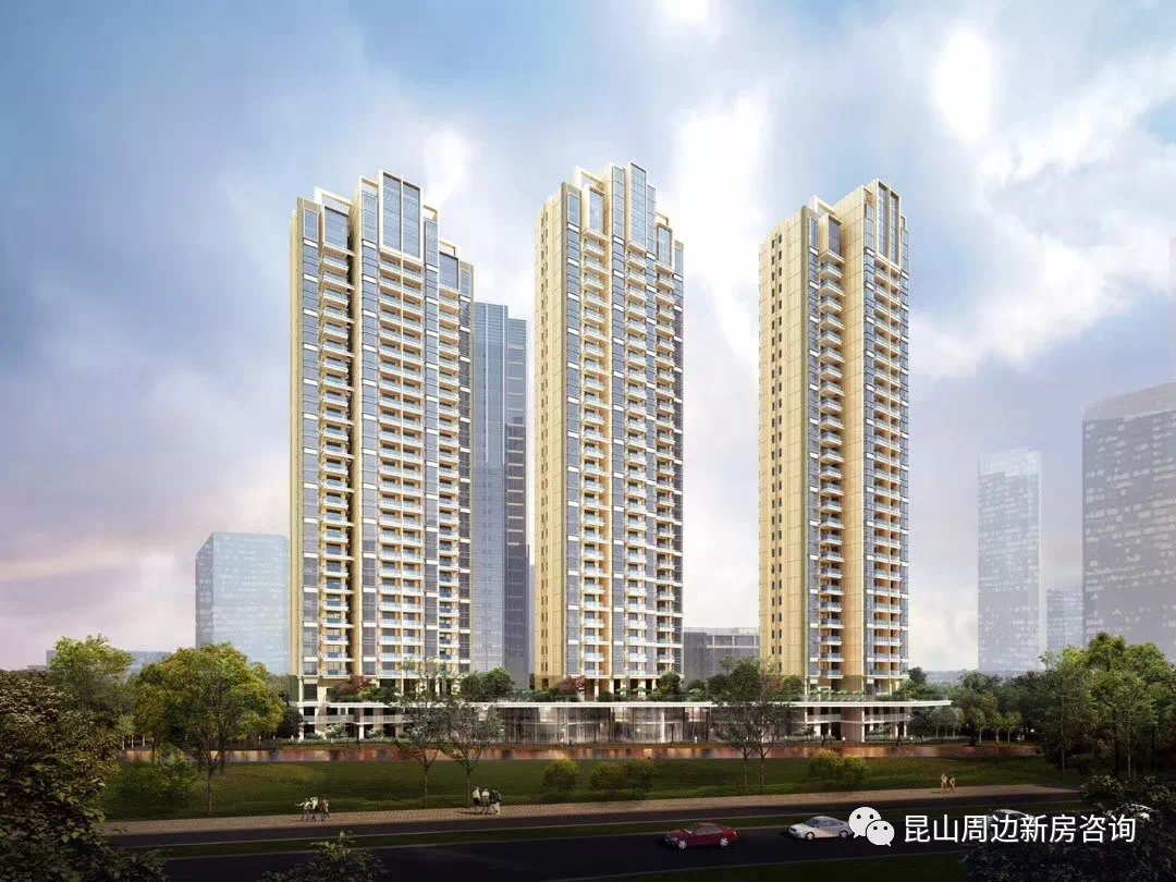 昆山按揭車抵押(抵押昆山按揭車能貸款嗎)? 知識(shí)問答 第3張- 昆山按揭車抵押(抵押昆山按揭車能貸款嗎)? (http://m.ssksuo.cn/) 知識(shí)問答 第3張