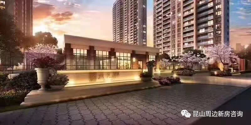 昆山按揭車抵押(抵押昆山按揭車能貸款嗎)? 知識(shí)問答 第4張- 昆山按揭車抵押(抵押昆山按揭車能貸款嗎)? (http://m.ssksuo.cn/) 知識(shí)問答 第4張