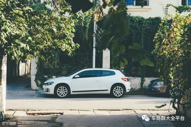 青浦抵押車(chē)貸款公司(抵押貸款車(chē)青浦公司能貸嗎)? 知識(shí)問(wèn)答 第5張- 青浦抵押車(chē)貸款公司(抵押貸款車(chē)青浦公司能貸嗎)? (http://m.ssksuo.cn/) 知識(shí)問(wèn)答 第5張