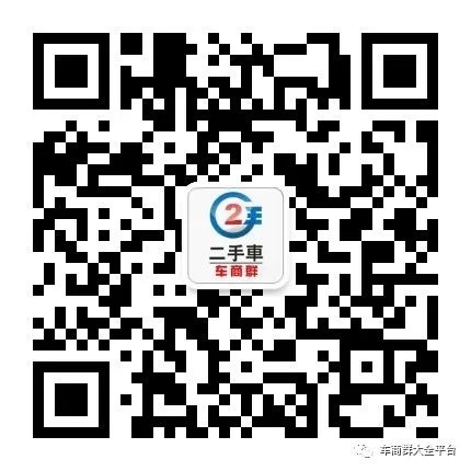 青浦抵押車貸款公司(抵押貸款車青浦公司能貸嗎)? 知識問答 第1張- 青浦抵押車貸款公司(抵押貸款車青浦公司能貸嗎)? (http://m.ssksuo.cn/) 知識問答 第1張