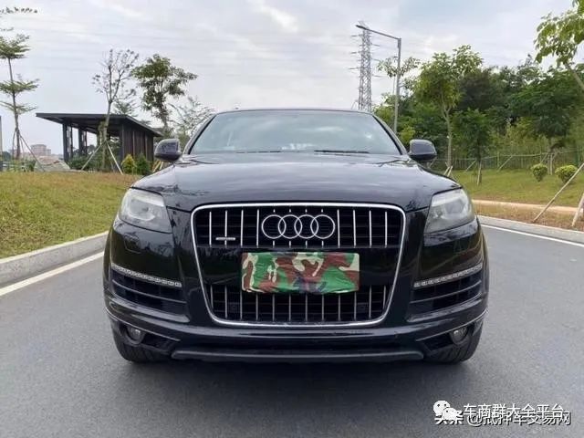 青浦抵押車貸款公司(抵押貸款車青浦公司能貸嗎)? 知識問答 第3張- 青浦抵押車貸款公司(抵押貸款車青浦公司能貸嗎)? (http://m.ssksuo.cn/) 知識問答 第3張