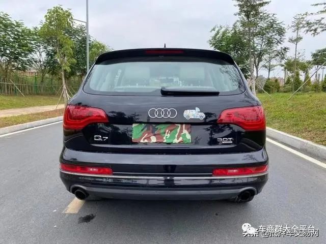 青浦抵押車貸款公司(抵押貸款車青浦公司能貸嗎)? 知識問答 第7張- 青浦抵押車貸款公司(抵押貸款車青浦公司能貸嗎)? (http://m.ssksuo.cn/) 知識問答 第7張