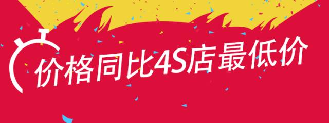 人保車(chē)險(xiǎn)可以貸款嗎(人保車(chē)險(xiǎn)電話車(chē)險(xiǎn))? 知識(shí)問(wèn)答 第2張- 人保車(chē)險(xiǎn)可以貸款嗎(人保車(chē)險(xiǎn)電話車(chē)險(xiǎn))? (http://m.ssksuo.cn/) 知識(shí)問(wèn)答 第2張