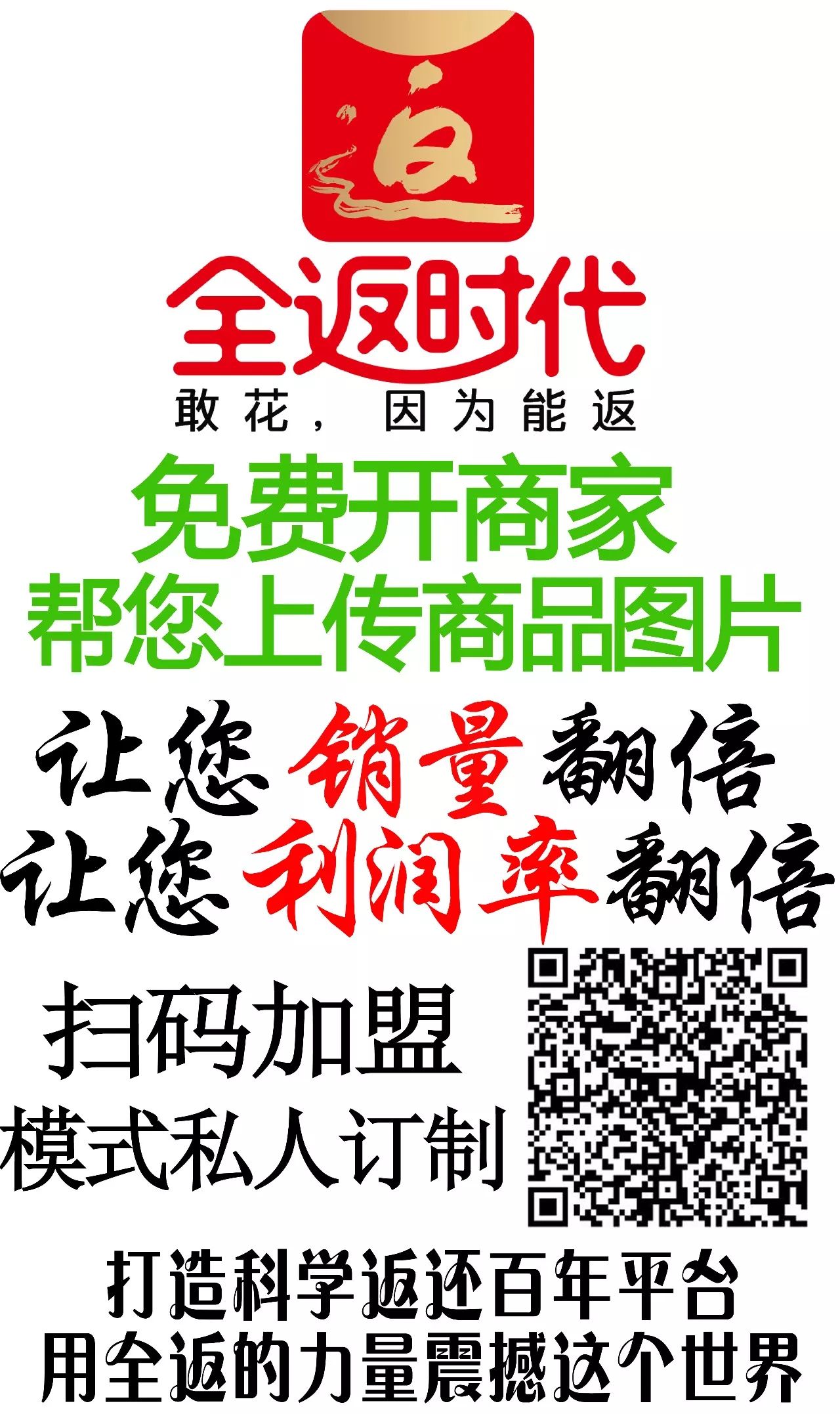 人保車(chē)險(xiǎn)可以貸款嗎(人保車(chē)險(xiǎn)電話車(chē)險(xiǎn))? 知識(shí)問(wèn)答 第13張- 人保車(chē)險(xiǎn)可以貸款嗎(人保車(chē)險(xiǎn)電話車(chē)險(xiǎn))? (http://m.ssksuo.cn/) 知識(shí)問(wèn)答 第13張