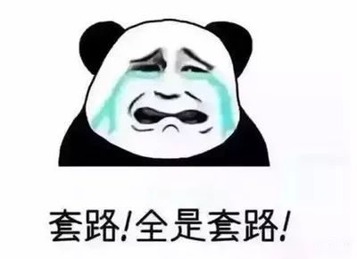 人保車險(xiǎn)可以貸款嗎(人保車險(xiǎn)可不可以貸款)? 知識(shí)問(wèn)答 第4張- 人保車險(xiǎn)可以貸款嗎(人保車險(xiǎn)可不可以貸款)? (http://m.ssksuo.cn/) 知識(shí)問(wèn)答 第4張