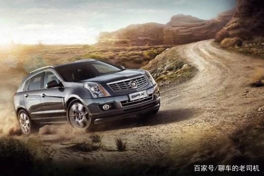 全款車(chē)貸款(貸款車(chē)貸款)? 知識(shí)問(wèn)答 第5張- 全款車(chē)貸款(貸款車(chē)貸款)? (http://m.ssksuo.cn/) 知識(shí)問(wèn)答 第5張