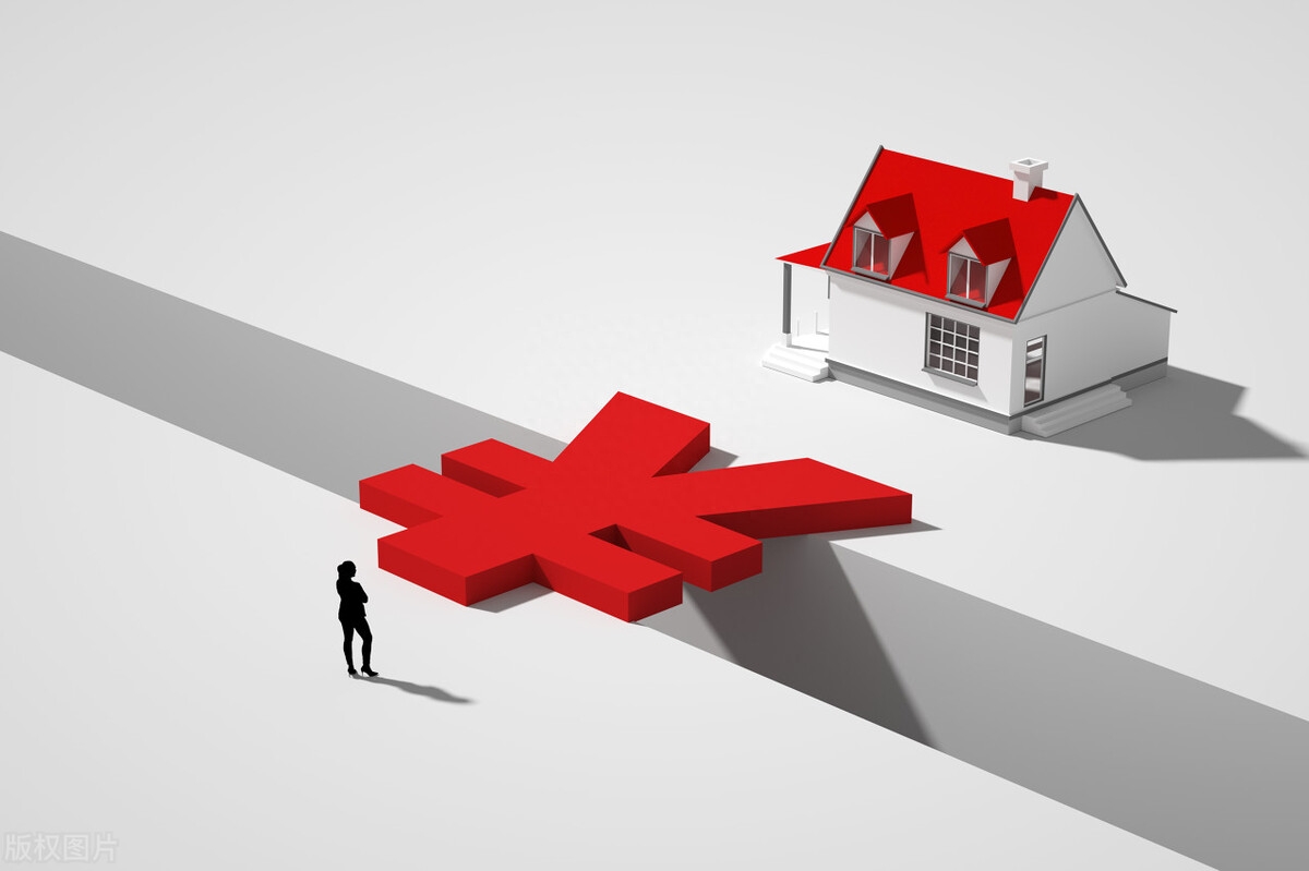 如何做抵押貸款(抵押貸款做首付)? 知識問答 第2張- 如何做抵押貸款(抵押貸款做首付)? (http://m.ssksuo.cn/) 知識問答 第2張