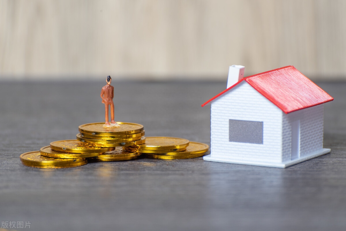 如何做抵押貸款(抵押貸款做首付)? 知識問答 第3張- 如何做抵押貸款(抵押貸款做首付)? (http://m.ssksuo.cn/) 知識問答 第3張