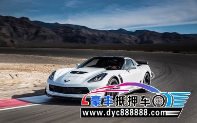 汽車抵押哪家好(吉林農(nóng)村信合汽車抵押)? 知識(shí)問答 第2張- 汽車抵押哪家好(吉林農(nóng)村信合汽車抵押)? (http://m.ssksuo.cn/) 知識(shí)問答 第2張
