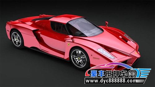 汽車抵押哪家好(吉林農(nóng)村信合汽車抵押)? 知識(shí)問答 第4張- 汽車抵押哪家好(吉林農(nóng)村信合汽車抵押)? (http://m.ssksuo.cn/) 知識(shí)問答 第4張