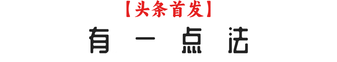 人在銀行能貸款嗎?(貸款銀行人員要到家拍照片嗎)? 知識問答 第1張- 人在銀行能貸款嗎?(貸款銀行人員要到家拍照片嗎)? (http://m.ssksuo.cn/) 知識問答 第1張